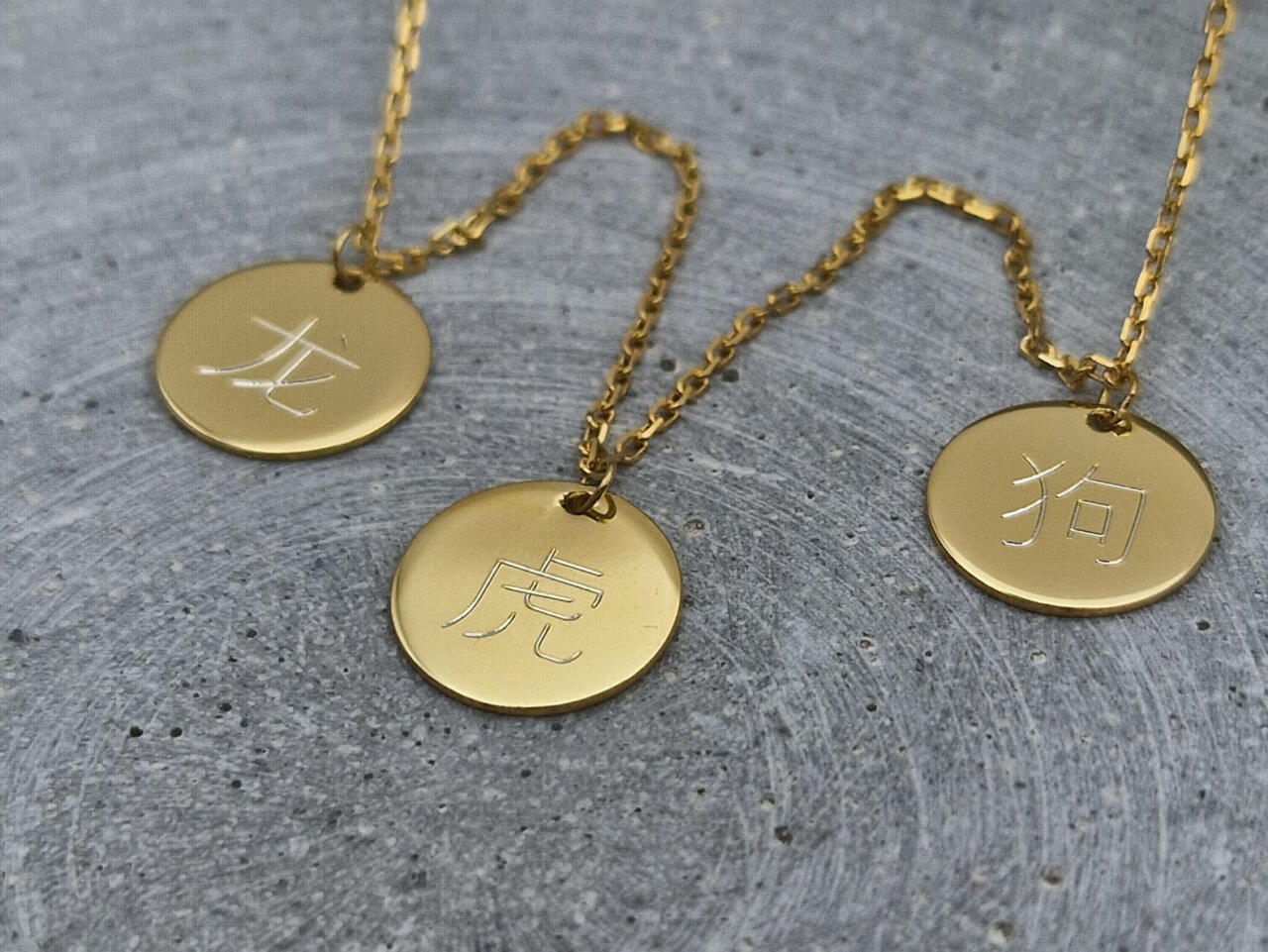 Familienkette mit Gravur Gold, Chinesische Zeichen Kette Gold, Namenskette Gold